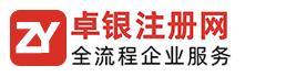 上海佑科儀器儀表有限公司